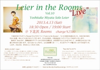leier in the rooms_live130413_up.jpg
