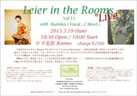 leier in the rooms_live130519_up.jpg